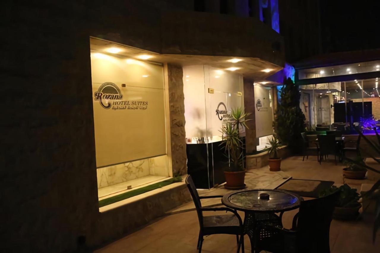 Rozana Hotel Amman Eksteriør billede