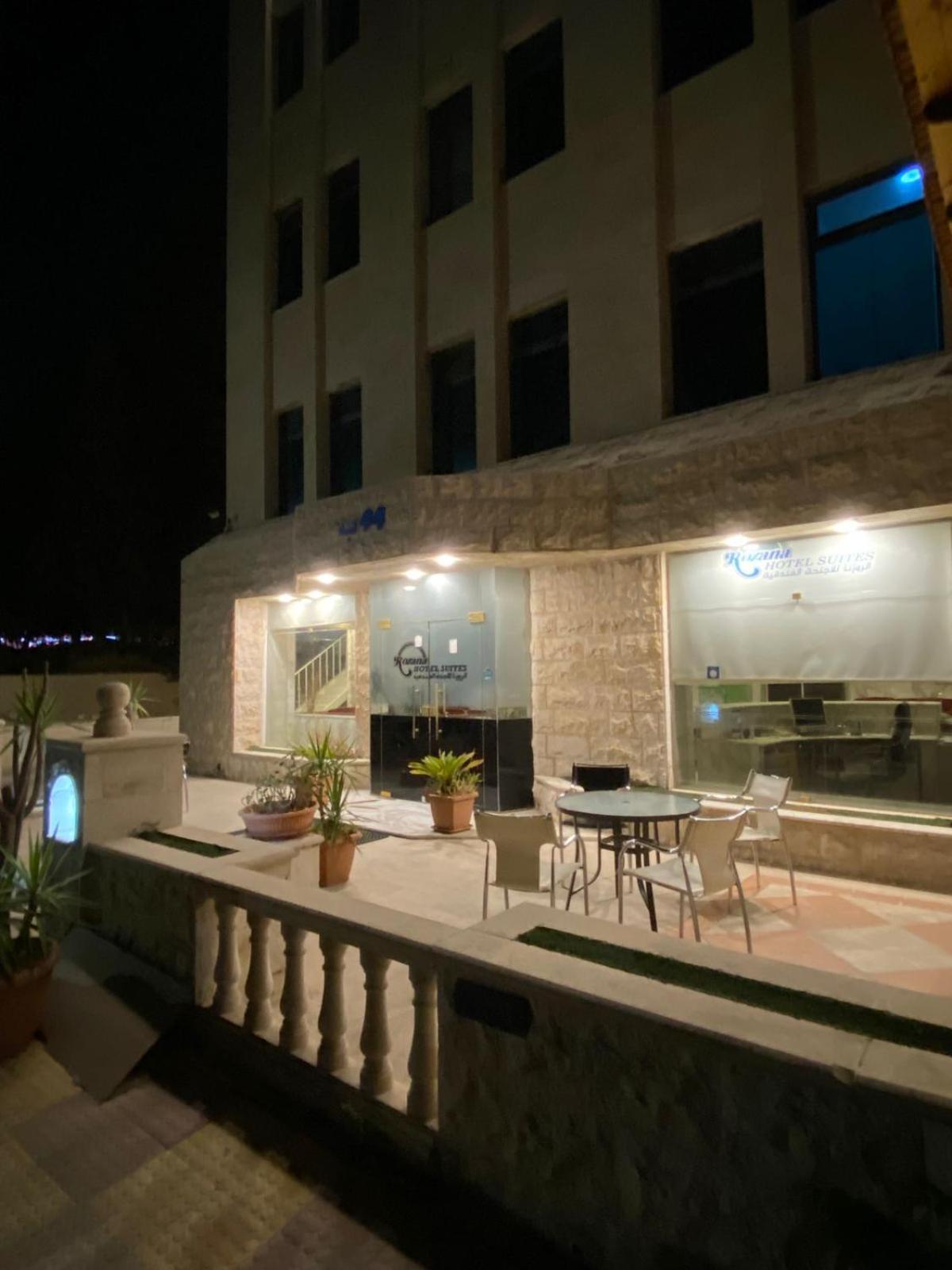 Rozana Hotel Amman Eksteriør billede
